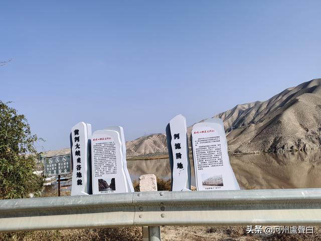 从什青公路到青城古镇