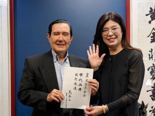 大陆一锤定音！两岸对话就一条件	，郑丽文将赴陆，马英九给出忠告