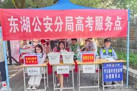 如何考高分！男人穿旗袍、紫内裤、让高铁减速，奇葩家长别作妖了图片