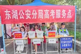 如何考高分！男人穿旗袍、紫内裤、让高铁减速，奇葩家长别作妖了图片
