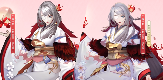 阴阳师建模优化第二十五期 站在斗技尽头的两位妹子迎来建模蜕变