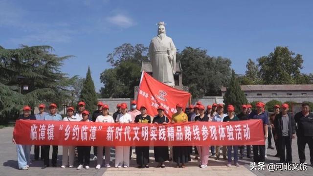 聚焦河北省旅发大会 | 邯郸分会场：“文化+科技+体验”激活千年邺都 打造“全国北朝文化旅游首选地”