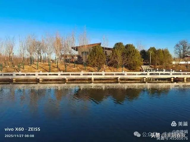 初冬北京玉河湿地公园游记｜申艳娟