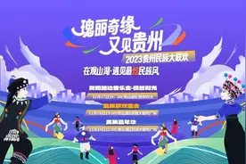 公主请收藏！这周末音乐会、大联欢周边攻略一键了解→图片