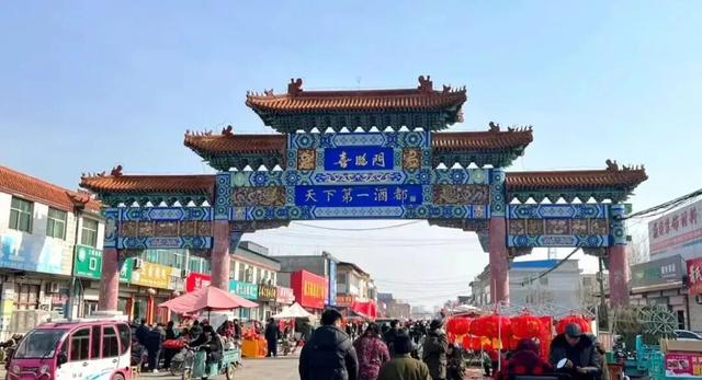 临沂人游临沂｜赶兰陵千年大集，赴一场烟火与诗意的约会