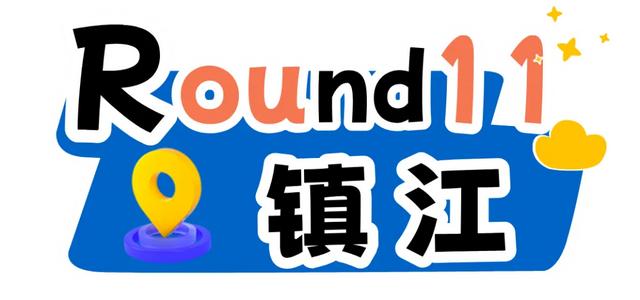 就在今天,预约开启!