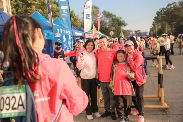 全民迎全运，万人走丹霞