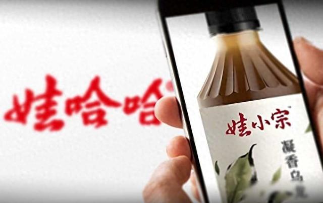 太狠了！宗馥莉辞职第4天，娃哈哈发出“封杀令”让经销商懵了！