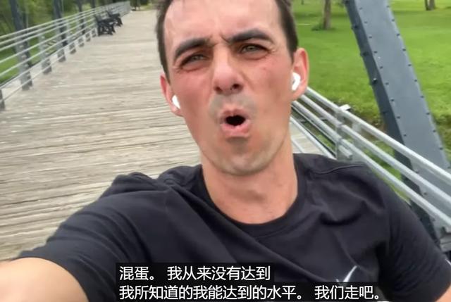 200块的国产软件,让我看到了体感游戏的未来?