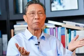 回顾钟南山院士放置心脏支架18年,血管从未堵过,他是怎样保养的？图片