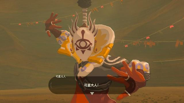 RPG游戏正确打开方式，就没有拿钱砸不死的BOSS