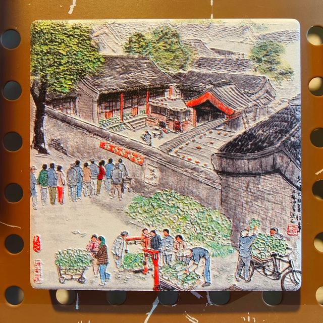 东城特色文创空间，“原”来这么“潮”！