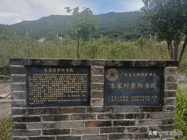 辽思河畔,与一座书院的光阴对话