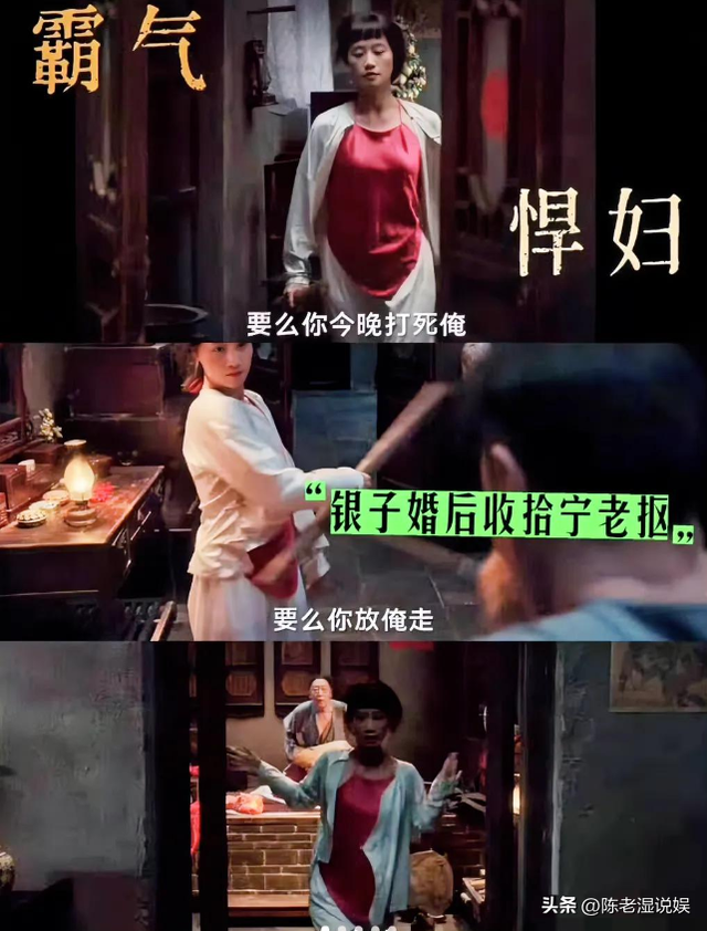 生万物庆功宴，不给杨幂留面子的蓝盈莹！终究搬起石头砸了自己脚