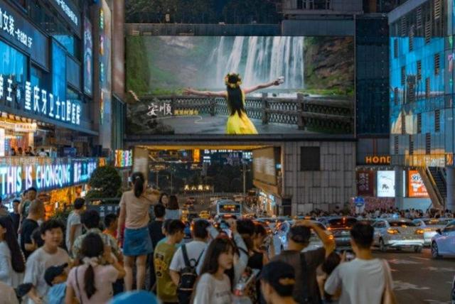 贵州已经失守！全国游客这哪是来避暑？这是来攻占城邦，人潮汹涌