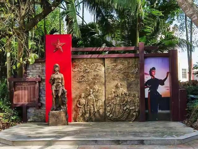 带着孙女去旅行（152）琼海红色娘子军纪念园游