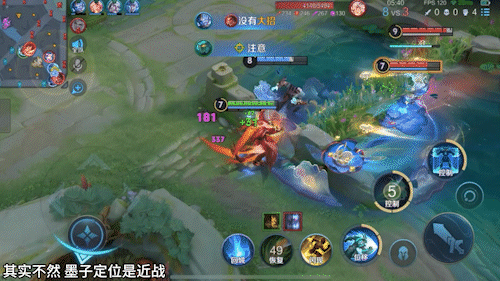 半肉墨子1A半血！法球流墨子或成T0！全新“黄盾”流出装！