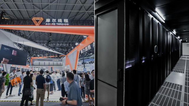 算力超节点撕裂AI天花板？WAIC 2025硬核亮点抢先看