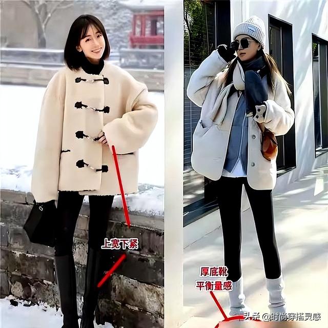 降温才发现：今年不兴大衣、羽绒服了！满街都在穿这3种“冬装”