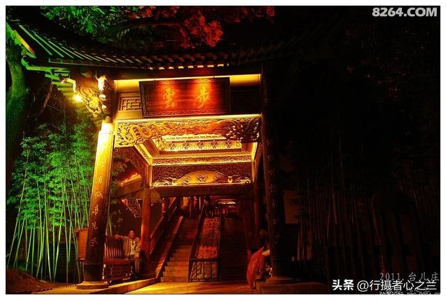 山东行游影记（84）—枣庄台儿庄古城（十三）