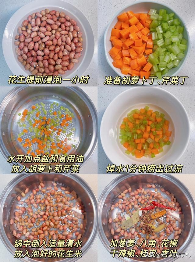 生吃强肾，熟吃健脾！每天吃一点，作用真大，不懂吃真可惜！