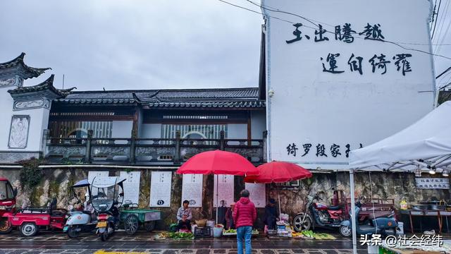 600 年绮罗古镇：文昌宫藏韵，6 元米线解馋