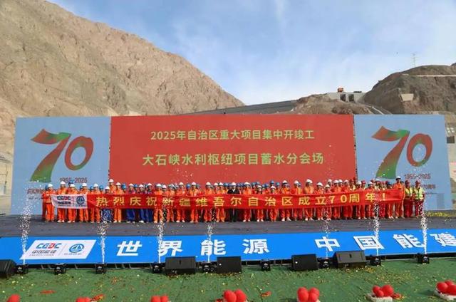 比三峡大坝还高62米，鱼如何翻越大坝产卵？世界第一高坝：大石峡