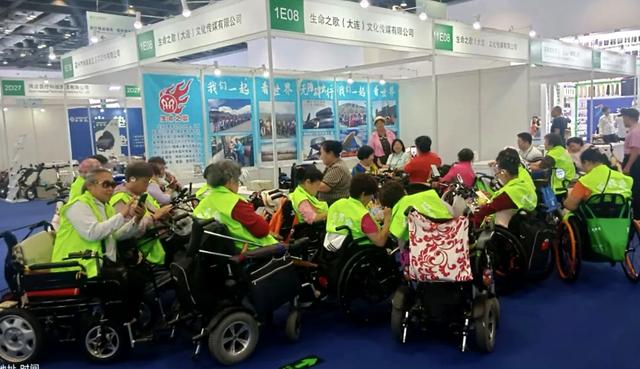 大连“生命之歌”无障碍旅游品牌闪耀中国国际福博会