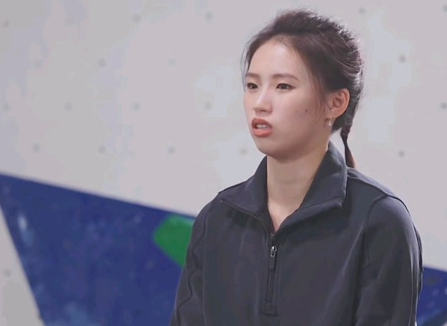 陈芋汐谈被网暴：甚至有人曝光我所有身份信息 一直造谣我有后台