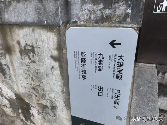 洛阳城记·龙门石窟