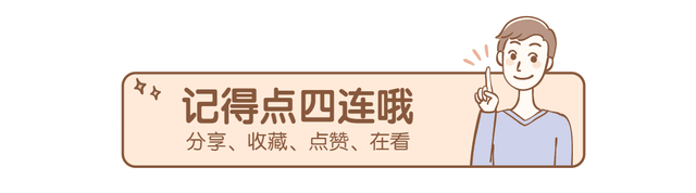 中方既不买法国白兰地，也不放松稀土出口，冯德莱恩只能白跑一趟
