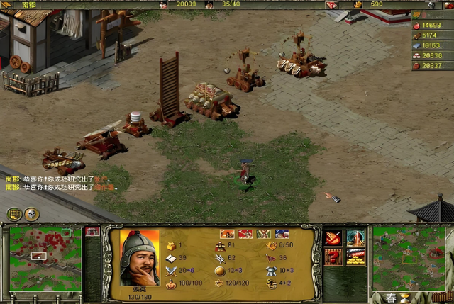 傲世三国：国产游戏的辉煌与遗憾！