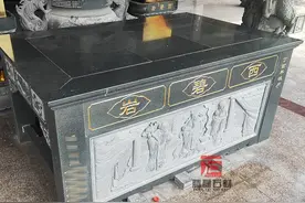 石雕供桌的特点有哪些图片