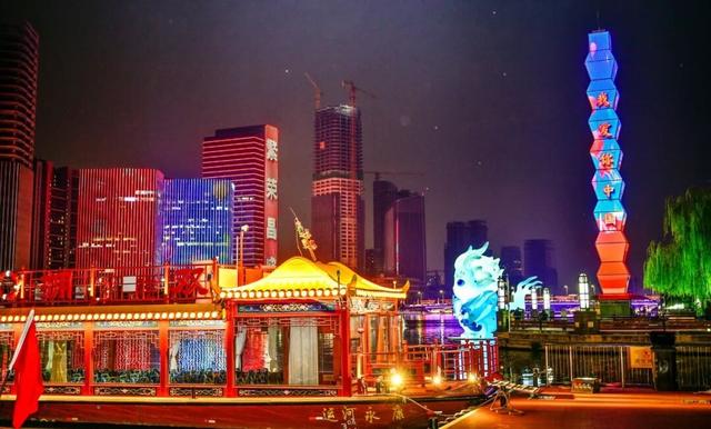 太美啦！副中心国庆夜景璀璨上新！开启特色灯光秀——