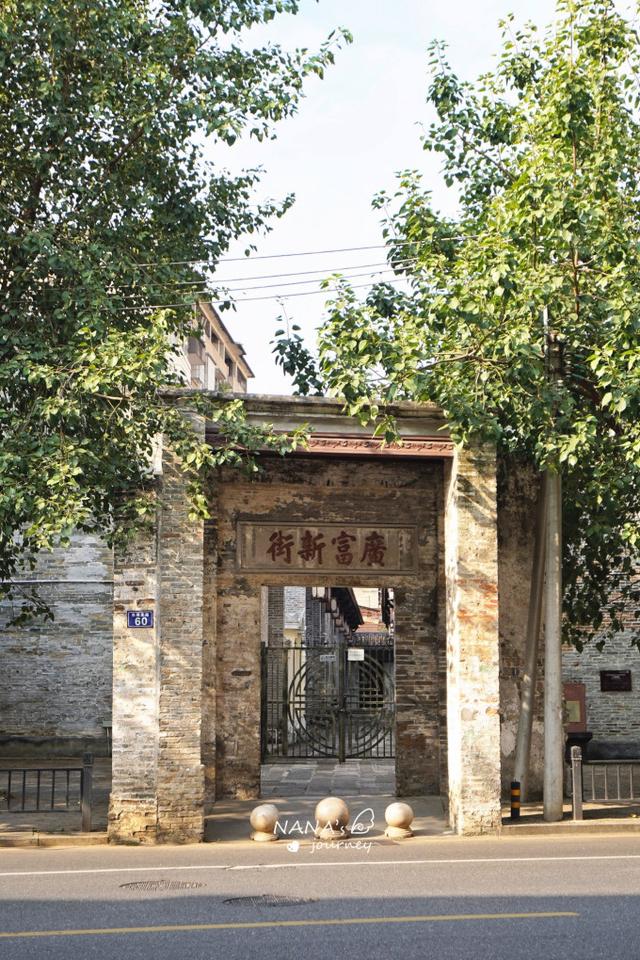 漫游韶关，赴一场山水间的秋日之约