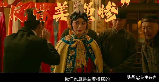 陈佩斯夸赞黄渤演的小人物有魅力
