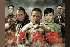 为什么小说里都没有河北人？网友评论笑死，麻了图片