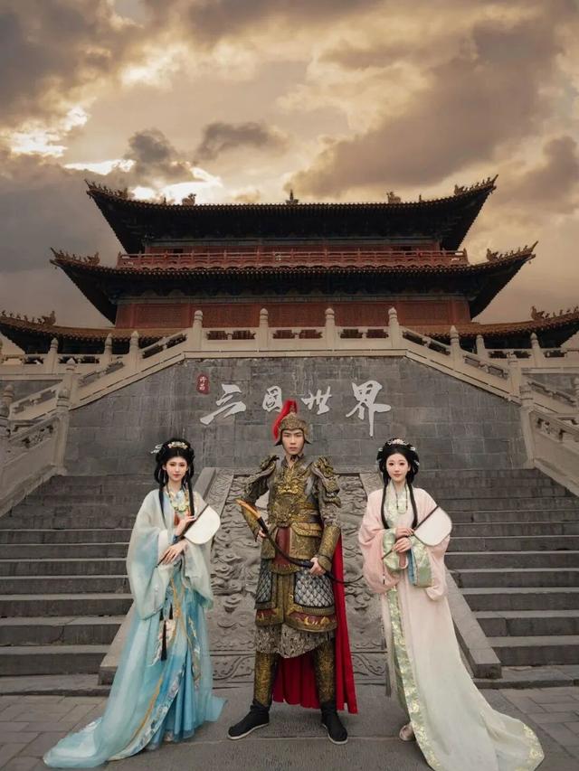 爸妈送我上大学，我带爸妈游许昌