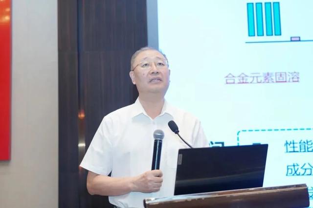 “AI+钢铁”技术发布会在京成功召开