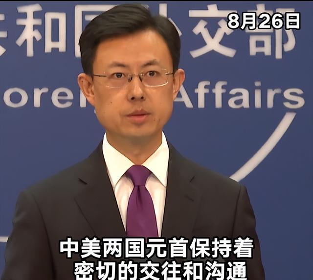 阅兵前夕风云突变，特朗普突然宣布要访华？中方专机提前抵达美国