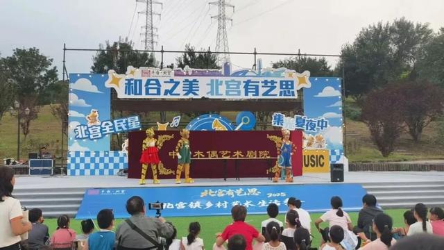 摘枣、挖薯、赶市集……承包你的秋日快乐！中华名枣园采摘季来啦→