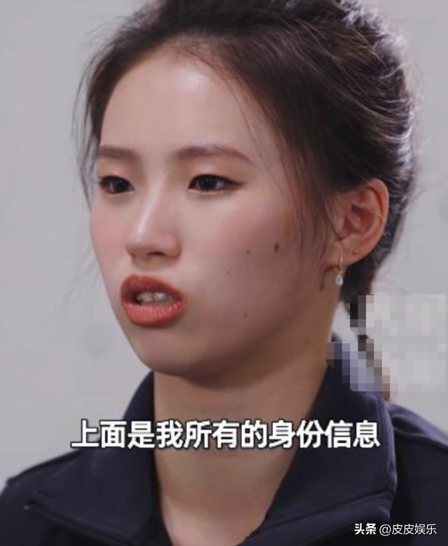 终于坦白！陈芋汐"大尺度"采访否认有后台，提起全红婵忍不住哽咽