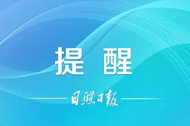 这条路正在施工，注意绕行图片