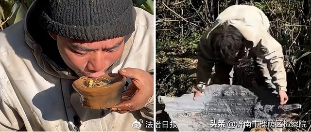 荒野求生签下的“生死状”有效吗