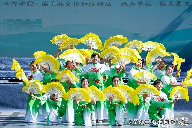 偏关县“唱游偏关”2025广场舞展演举行