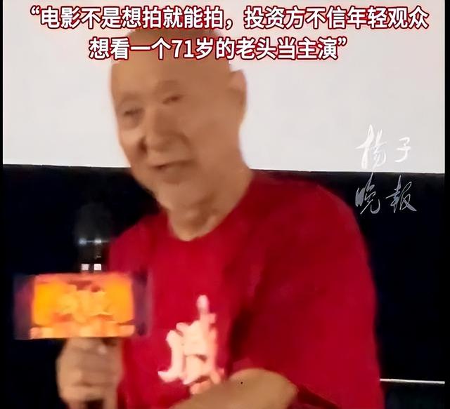 预售破6000万！揭开了陈佩斯的真实处境，朱时茂的话终于有人信了