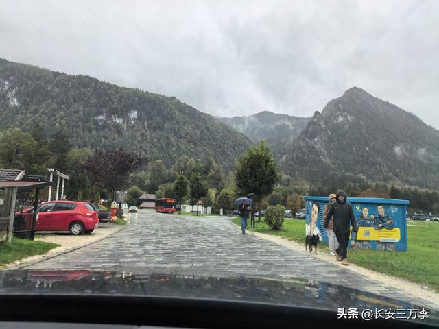 欧洲行第4天：游国王湖，夜宿奥地利萨尔斯堡