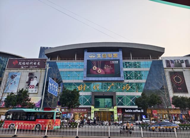 定州：有2件禁止出境文物的县城，县级市比保定还热闹