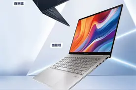 华硕从坠机堡垒到天选5的进化（笔记本电脑30大品牌2/5共5章）图片