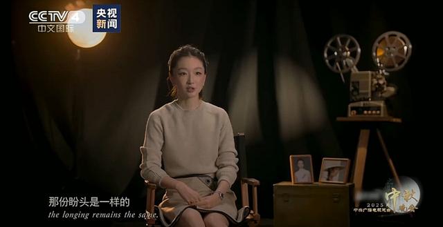 央视秋晚：蒋欣惊艳的不止脸，毛不易留遗憾，谢娜是大赢家